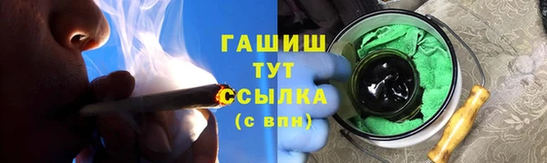 прущий лед Вязники